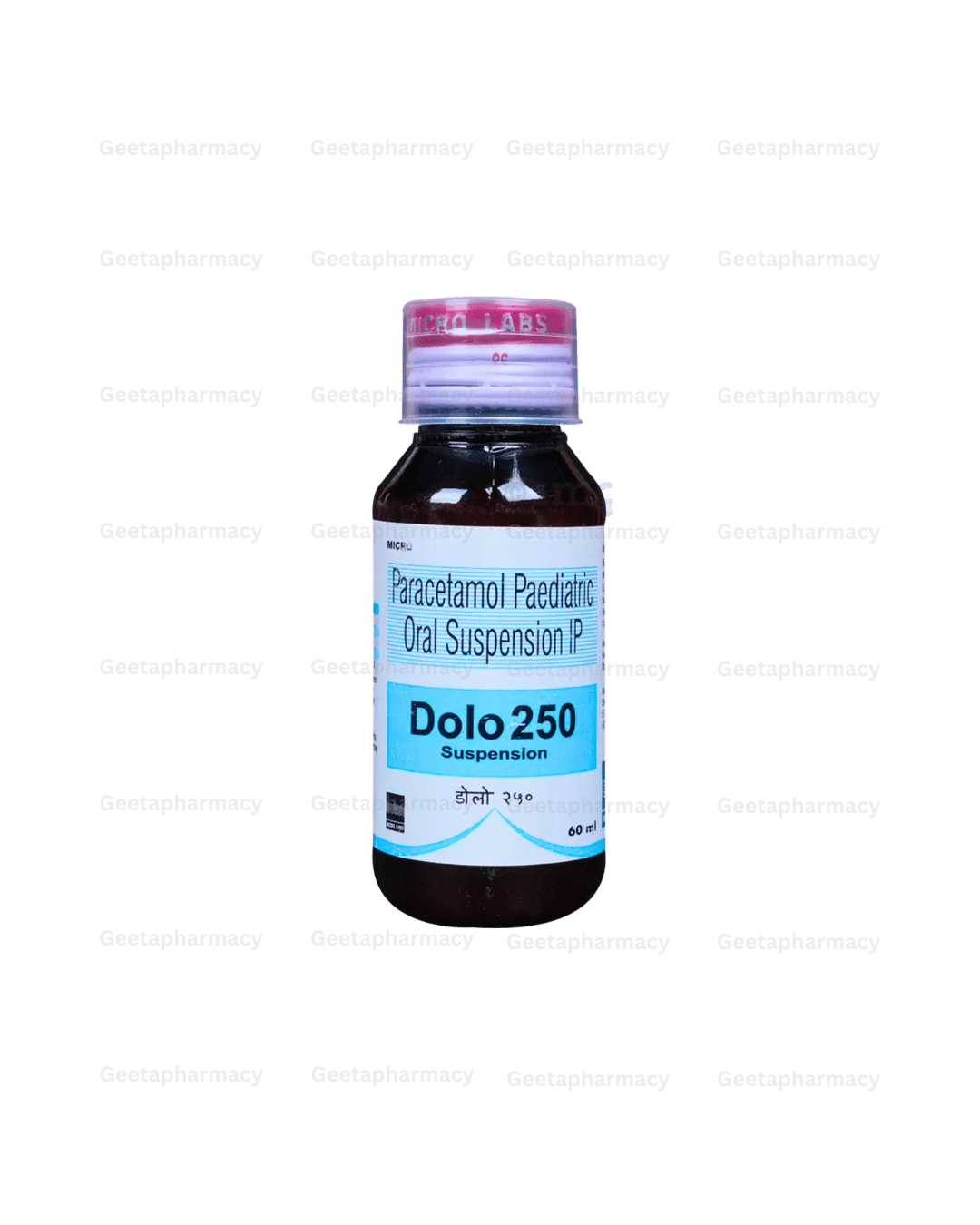 Dolo 250 Syrup