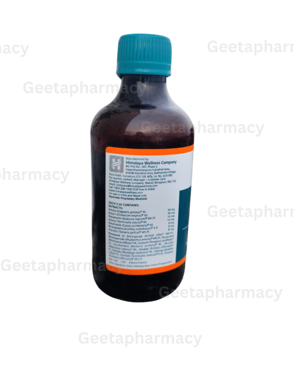 Himalaya Liv 52 Syrup 200ml - Image 2