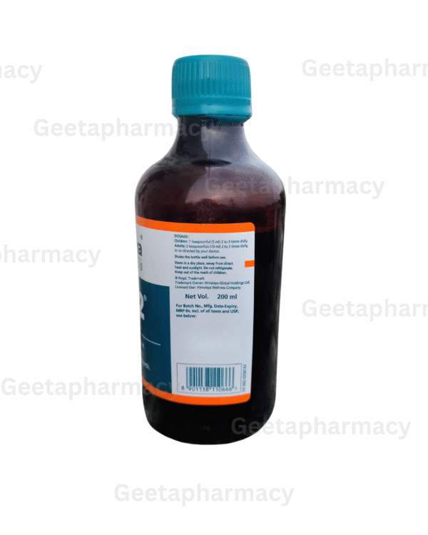 Himalaya Liv 52 Syrup 200ml - Image 3