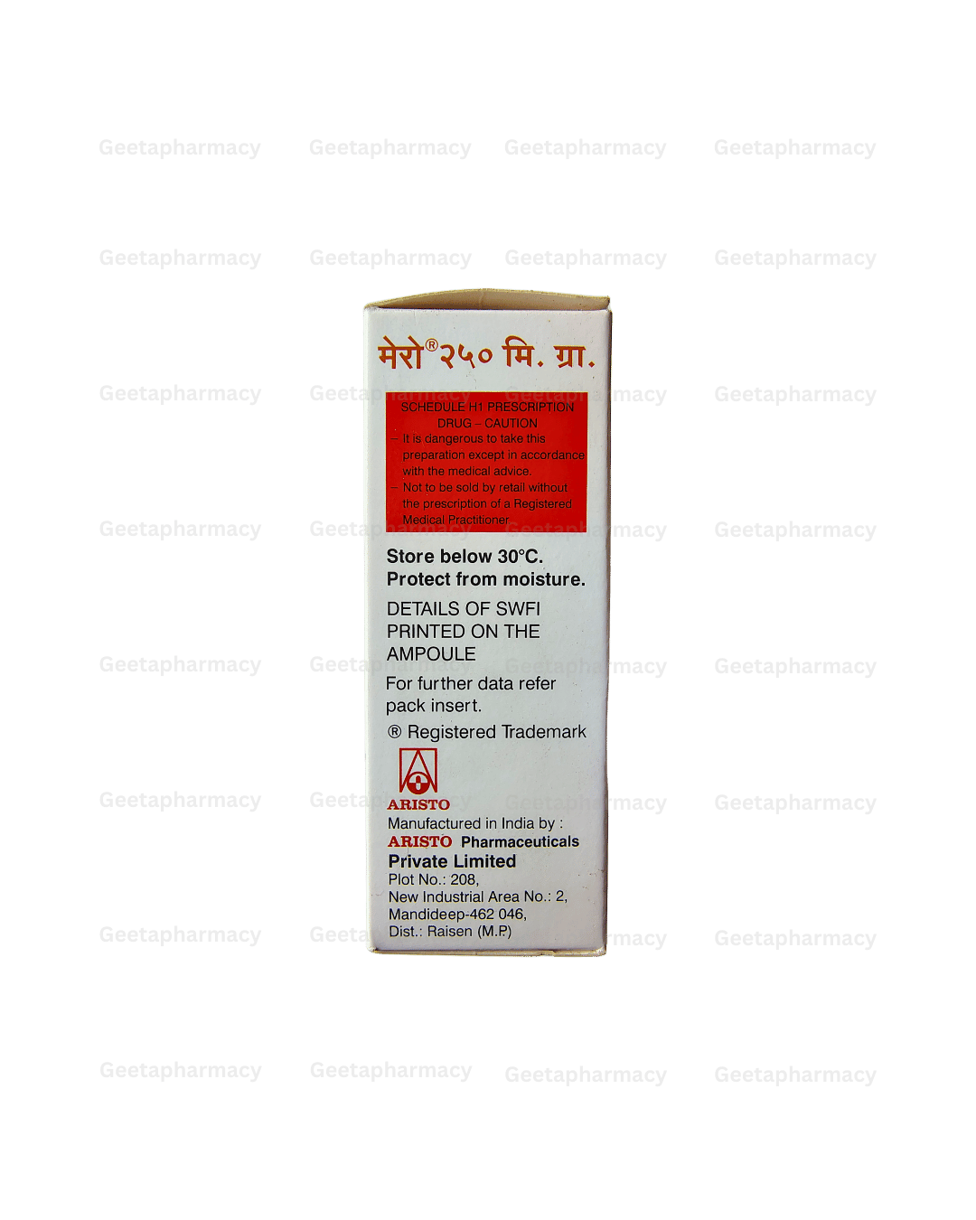 Mero 250 mg Injection - Image 2