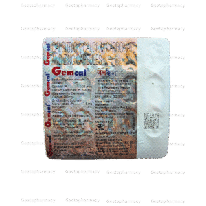 Gemcal Capsule