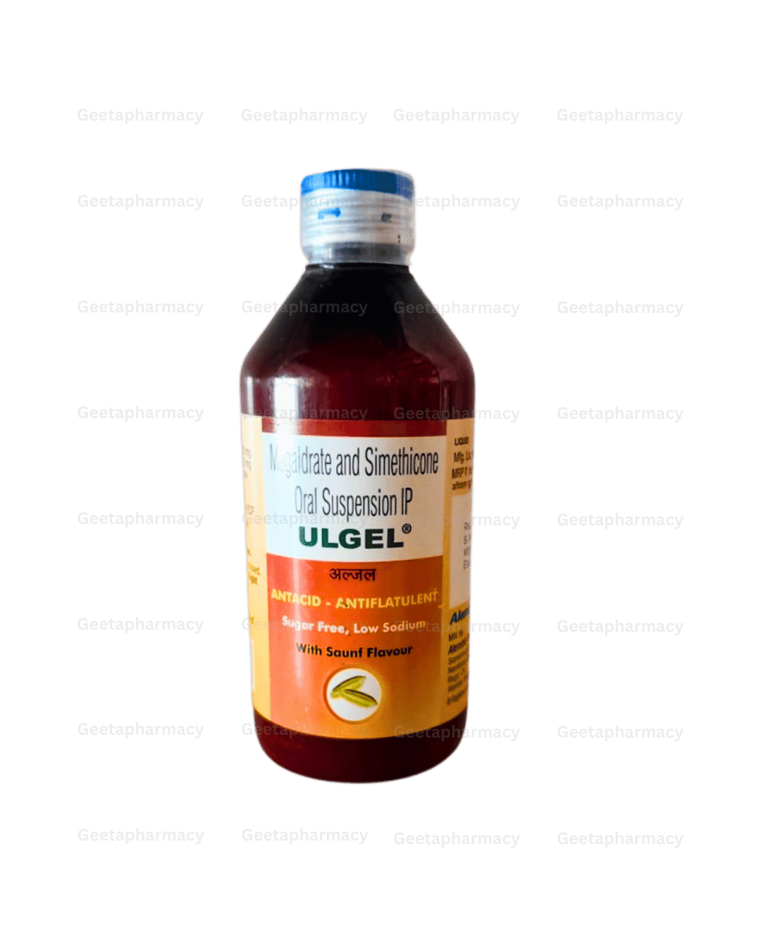 Ulgel Suspension 200ml